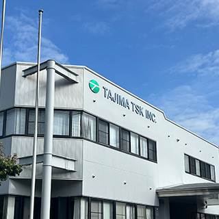会社概要